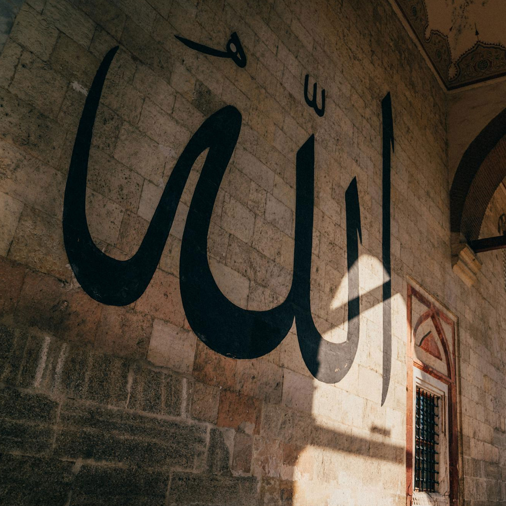 Tawhid